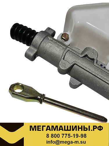 Главный цилиндр сцепления FAW J6 2019+ 1602110-76W/C AFUDUO