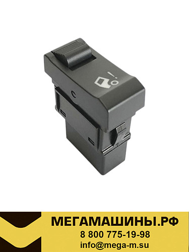 Клавиша разблокировки опрокидывания кабины SHACMAN M3000, X5000 DZ96189584522 /Оригинал