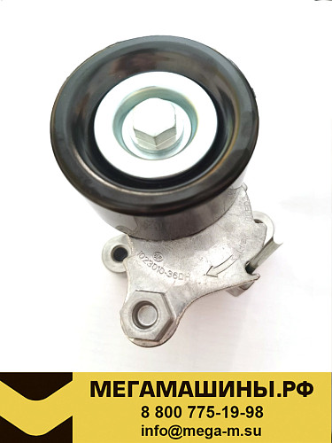 Ролик натяжной FAW JH6 CA6DM3 1023010-36DH /Оригинал