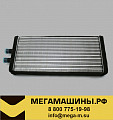 Радиатор отопителя кабины SHAANXI X3000/M3000 DZ15221840101