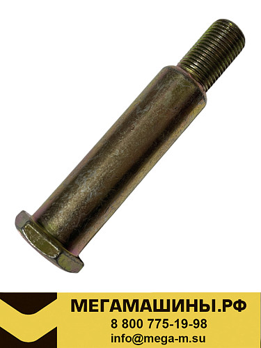 Болт крепления стабилизатора SITRAK WG9925688224