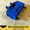 Подушка крепления двигателя задняя (большая) универсальная 6 отв AZ9725590031