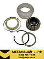 Ремкомплект V-обр. штанги HOWO/MAN/VOLVO (центр) AZ9725523272/81.43270.6080