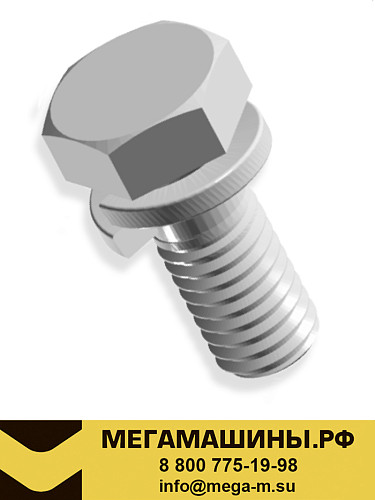 Болт корпуса КОМ QH70/QH50 Q14210115