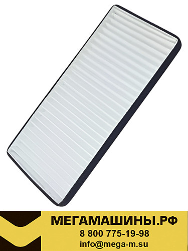 Фильтр салона (кондиционера) LiuGong CLG777 37C0655 (для 49C2488)