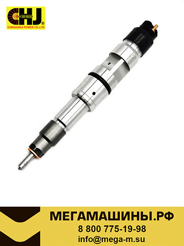 Форсунка SITRAK C7H 0445120415 CRIN2-16-BL 200V10100-6127 / 0445120444 CHJ