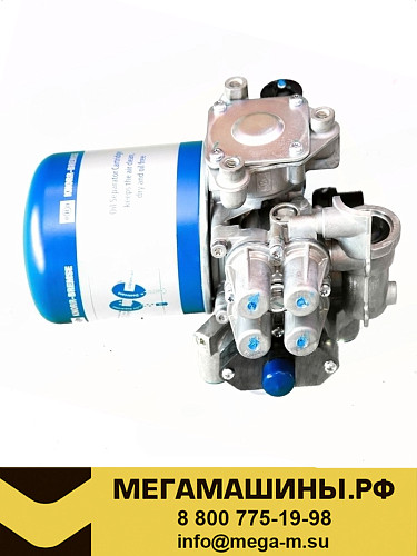 Осушитель воздуха в сборе SHACMAN X5000 (тягач/самосвал) DZ96189361087