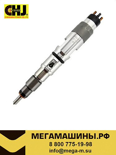Форсунка FAW Евро5/Евро4 (BOSCH) 0445120277 (двигатель CA6DM2) 1112010-M10-0000 CHJ