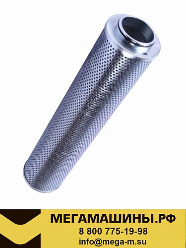Фильтр гидравлический SDLG LG946/956/953 29100001051 / 29100000061 (120х580) /XINKAI