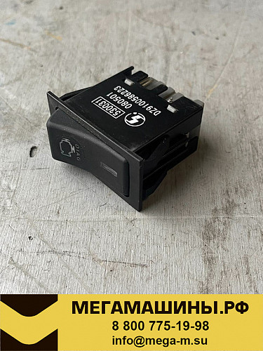 Клавиша диагностики двигателя SHACMAN DZ9100586223