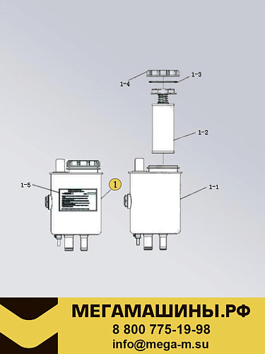 Бачок ГУРа FAW J6P 3408010-75G/H