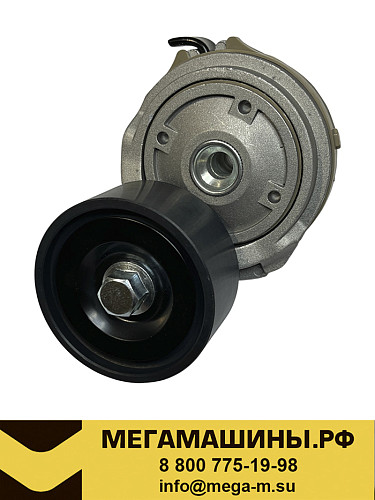 Ролик натяжной SITRAK / HOWO MC07 082V95800-7499