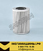 Фильтр гидравлический ST30898 (HF35252, P175120, 8231101804) STAL