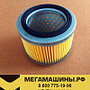 Фильтр сапуна Doosan DX300 К1029257