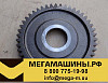Шестерня 1-й передачи вторичного вала КПП Fuller 12JS200 Z=46