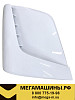 Обтекатель кабины FAW J7 правый 5302620-B90/K-MT (Белый) в сборе