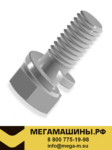 Болт корпуса КОМ QH70/QH50 Q1421040T