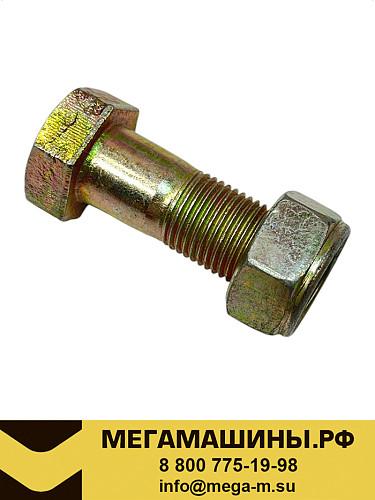 Болт карданного вала М16х45