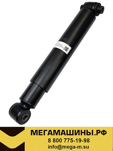 Амортизатор основной FAW J7 передний 2905010-2000-C00/D /OEM LIC26