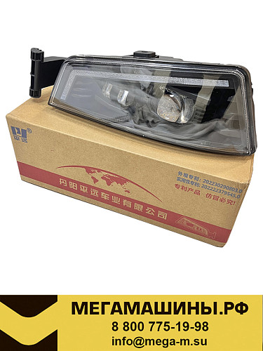 Фара противотуманная SITRAK C7H тягач (пластиковый бампер) 812W25320-6001 левая /LED