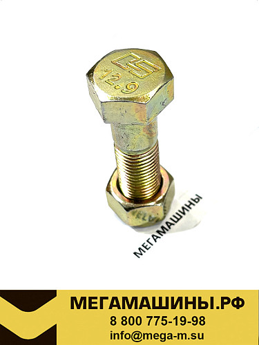 Болт карданного вала М14x60 с гайкой Q151B1460TF2