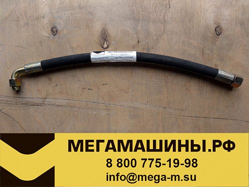 Шланг масляный ГУРа SHAANXI 600мм
