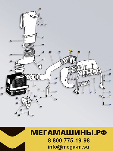 Патрубок воздухозаборника HOWO WG9725190903