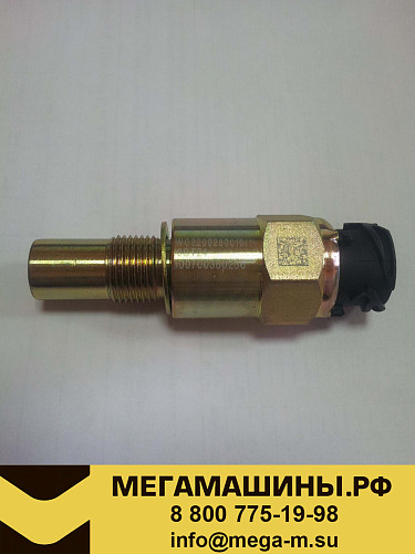 Датчик спидометра Е3 (импульсный) WG2209280010 4-х контактный / 44023843010 / C03054-4