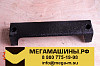 Ручка двери внутренняя SHAANXI F2000 лев/прав 81.62641.0101