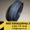 Сальник 70х95х14/24,8 проходного вала FAW J6 2502185-A0E QINYAN