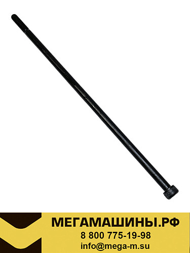 Винт крепления электромагнитных клапанов SHAANXI DZ91189719001 М8х1,25х260