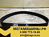 Ремень 10РК1054 612600061294/612600061747
