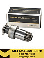 Бендикс стартера VG1560090001 HOWO 10 зубов CREATEK CK8423