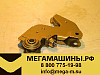 Замок под кабину (гидрозамок запора кабины) SHACMAN 81.61851.6023