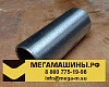 Втулка пальца передней рессоры CAMC 27AD-138/CT4032-90 (d=32мм,D=38мм,L=80мм)