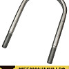 Стремянка задняя наружная (короткая) SITRAK C7H 4x2 тягач AZ9925528091