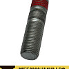 Шпилька КПП Fuller C01056 М16х68,5 (резьба 32мм / 17мм, шаг 2 / 1.5)