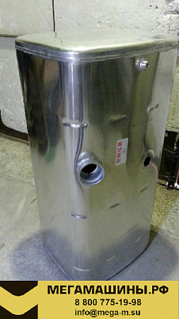 Бак топливный 400 литров FAW 1101010A56A
