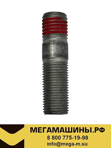 Шпилька КПП Fuller C01056 М16х68,5 (резьба 32мм / 17мм, шаг 2 / 1.5)