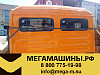 Кабина F2000 1-й комплектации