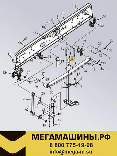 Отбойник передней рессоры FAW J7 (прямоугольный) 2902432-50A/E