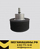 Ролик натяжной CUMMINS ISM11, QSM11 (3060883, 3062602, 3400884)