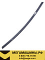 Лист рессоры передней SHACMAN X3000 6х4 №3 SZ97000079503 /Оригинал