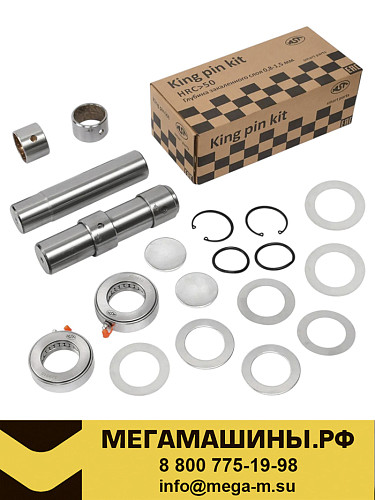 Ремкомплект шкворня HONGYAN (на ось) repair kit 5801542556-XLB /AST Smart
