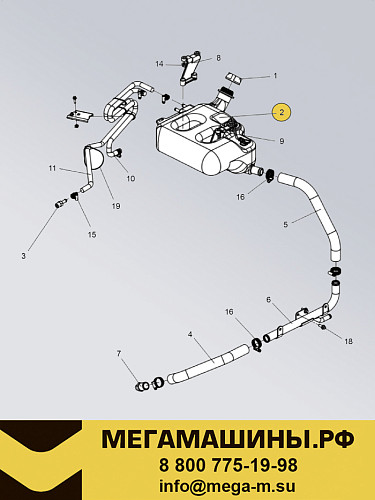 Бачок расширительный FAW JH6 1311010-63T