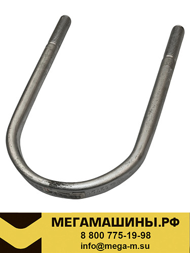 Стремянка задняя наружная (короткая) SITRAK C7H 4x2 тягач AZ9925528091