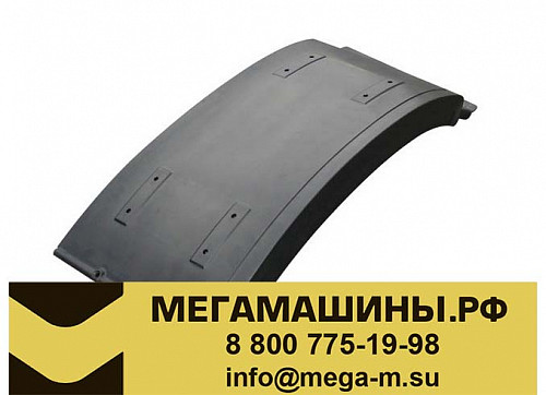 Крыло заднее F2000 левое (брызговик) ЧЕРНОЕ