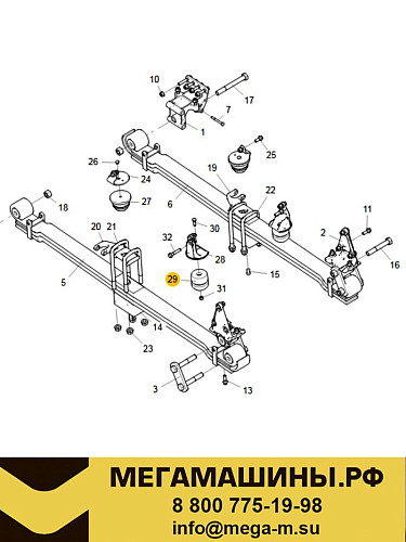 Отбойник передней рессоры SITRAK C7H AZ9925522113